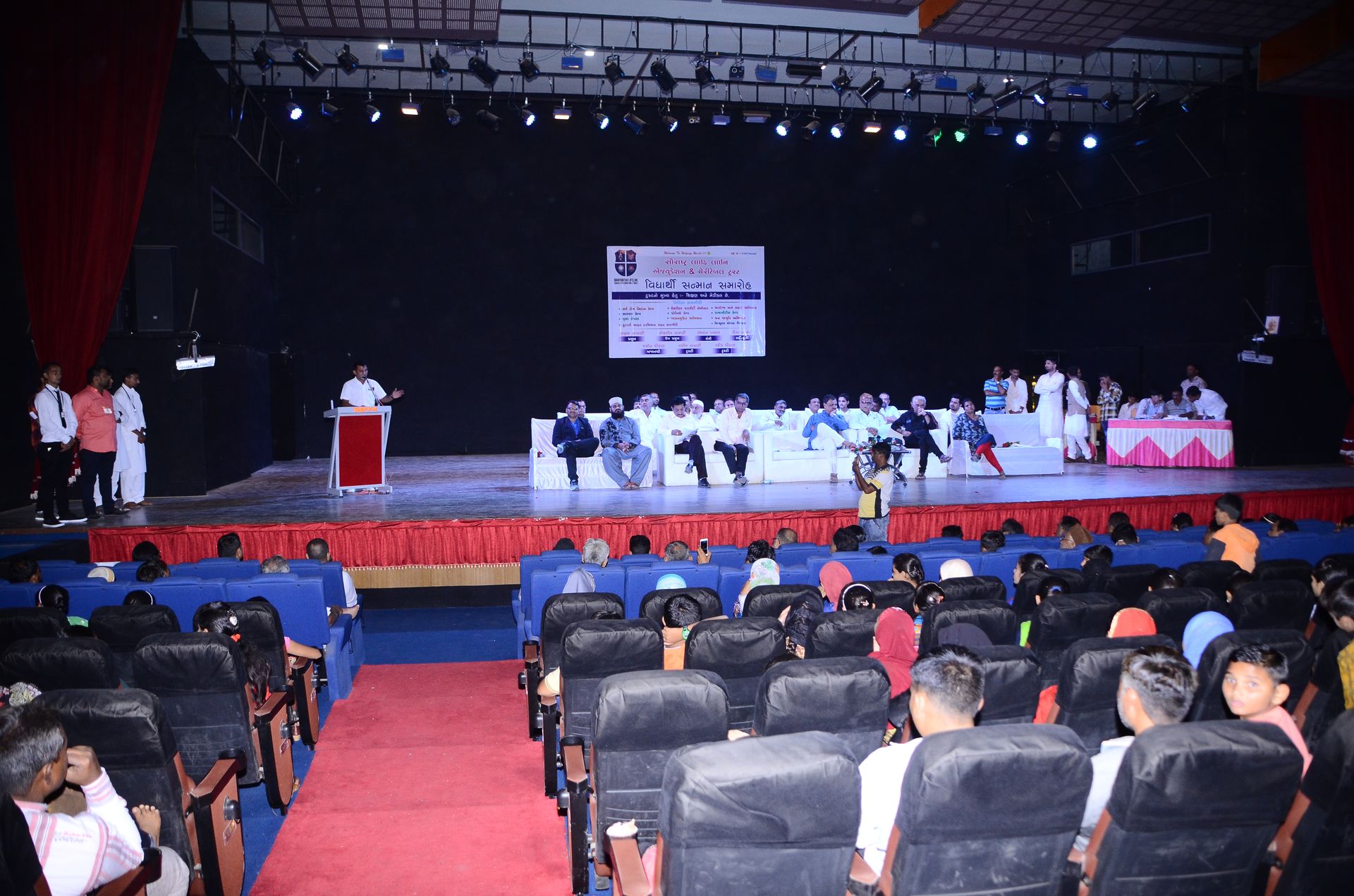 Event photo